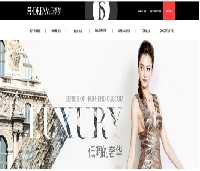 广东米蕾电子商务股份有限公司企业文化咨询项目