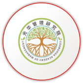  光华咨询陪跑